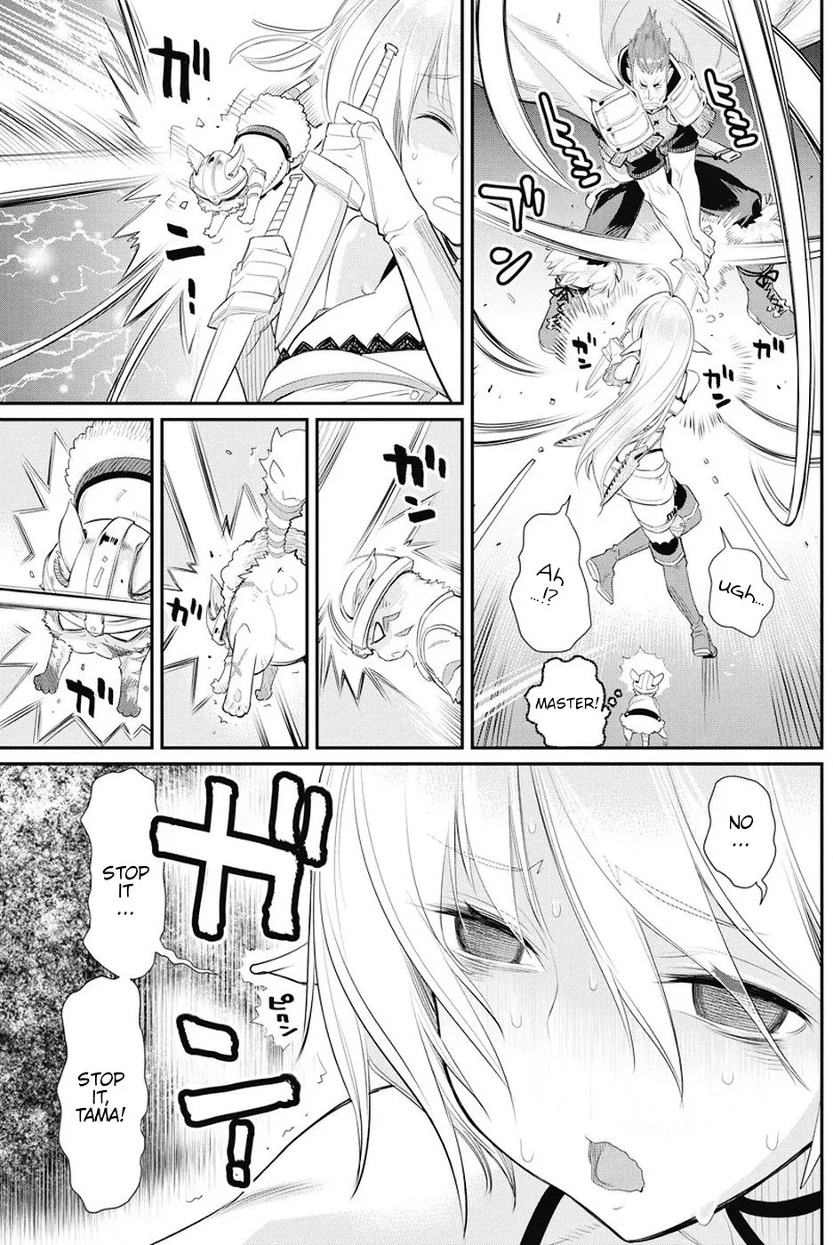 S-Rank Monster no Behemoth Dakedo, Neko to Machigawarete Erufu Musume no Kishi (Pet) Toshite Kurashitemasu Chapter 6 page 9 - 