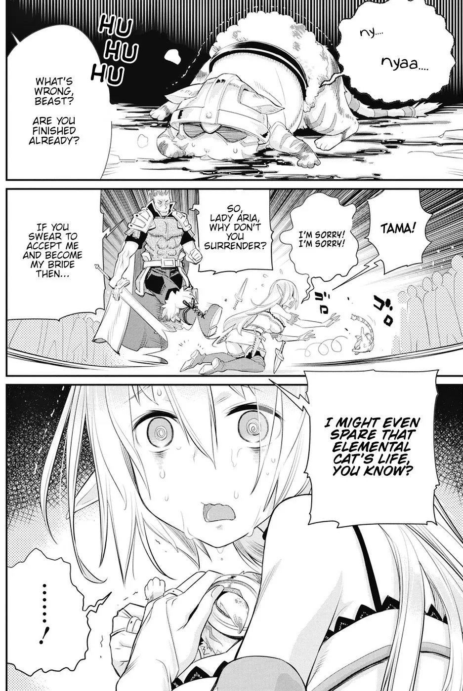 S-Rank Monster no Behemoth Dakedo, Neko to Machigawarete Erufu Musume no Kishi (Pet) Toshite Kurashitemasu Chapter 6 page 10 - 