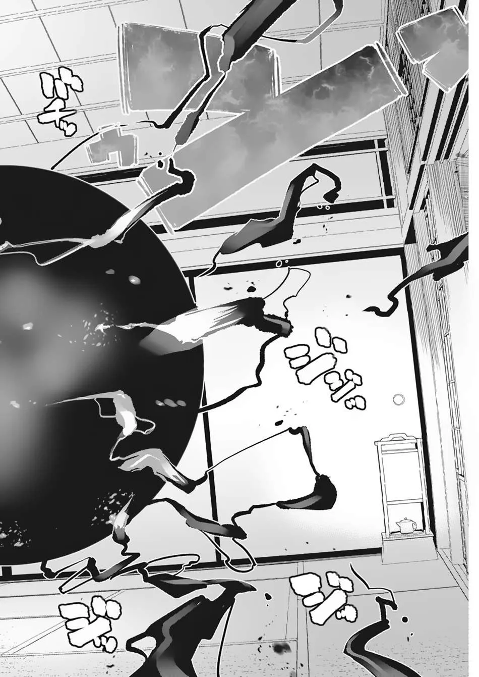 S-Rank Monster no Behemoth Dakedo, Neko to Machigawarete Erufu Musume no Kishi (Pet) Toshite Kurashitemasu Chapter 60 page 13 - 
