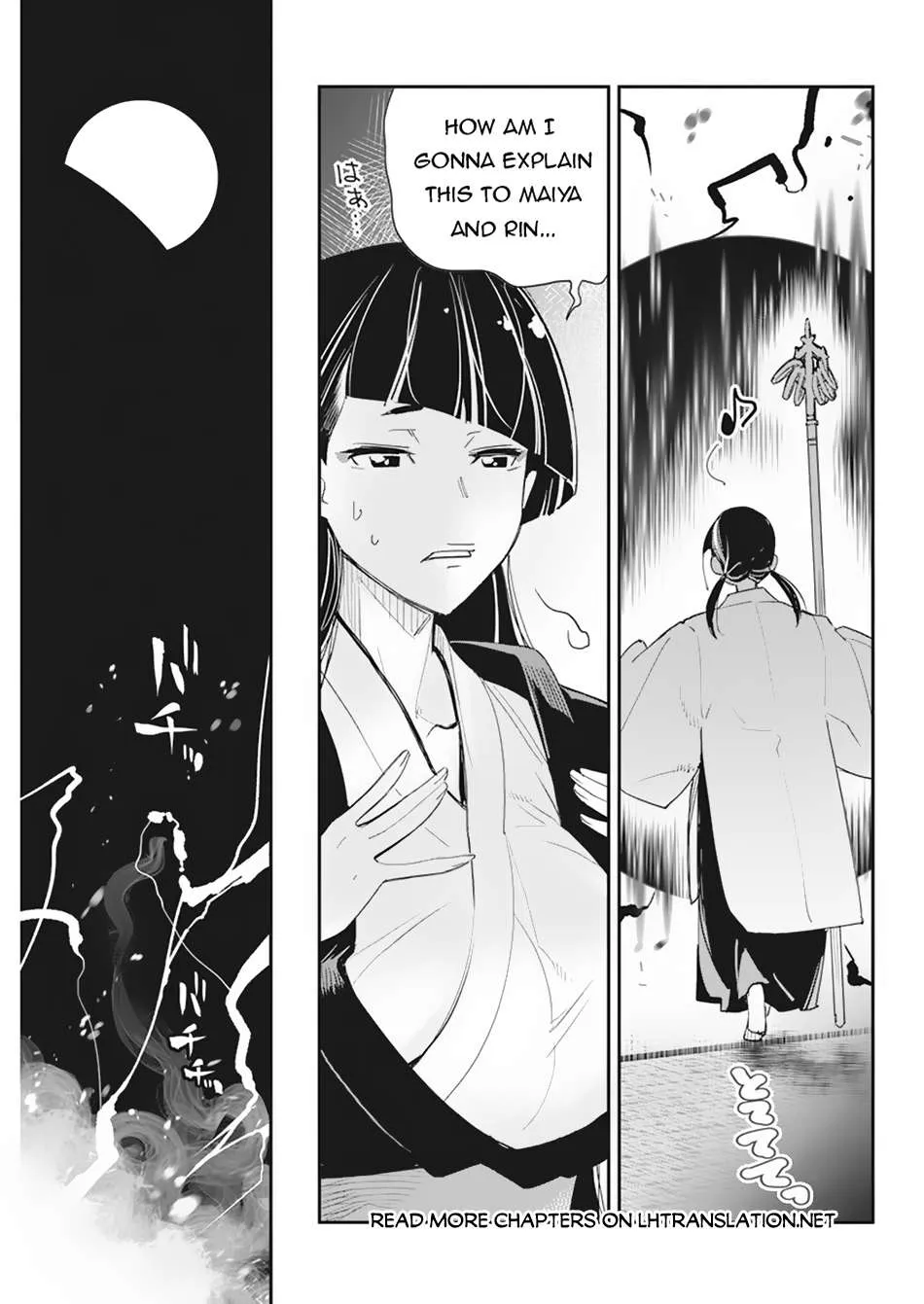 S-Rank Monster no Behemoth Dakedo, Neko to Machigawarete Erufu Musume no Kishi (Pet) Toshite Kurashitemasu Chapter 60 page 16 - 