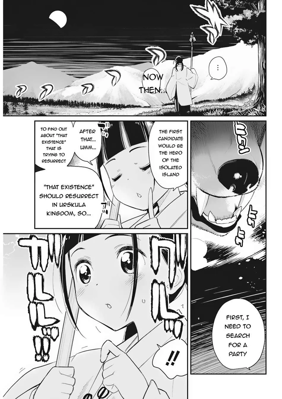 S-Rank Monster no Behemoth Dakedo, Neko to Machigawarete Erufu Musume no Kishi (Pet) Toshite Kurashitemasu Chapter 60 page 18 - 
