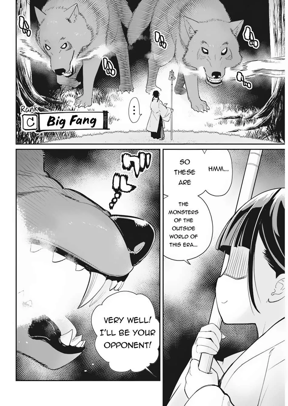 S-Rank Monster no Behemoth Dakedo, Neko to Machigawarete Erufu Musume no Kishi (Pet) Toshite Kurashitemasu Chapter 60 page 19 - 