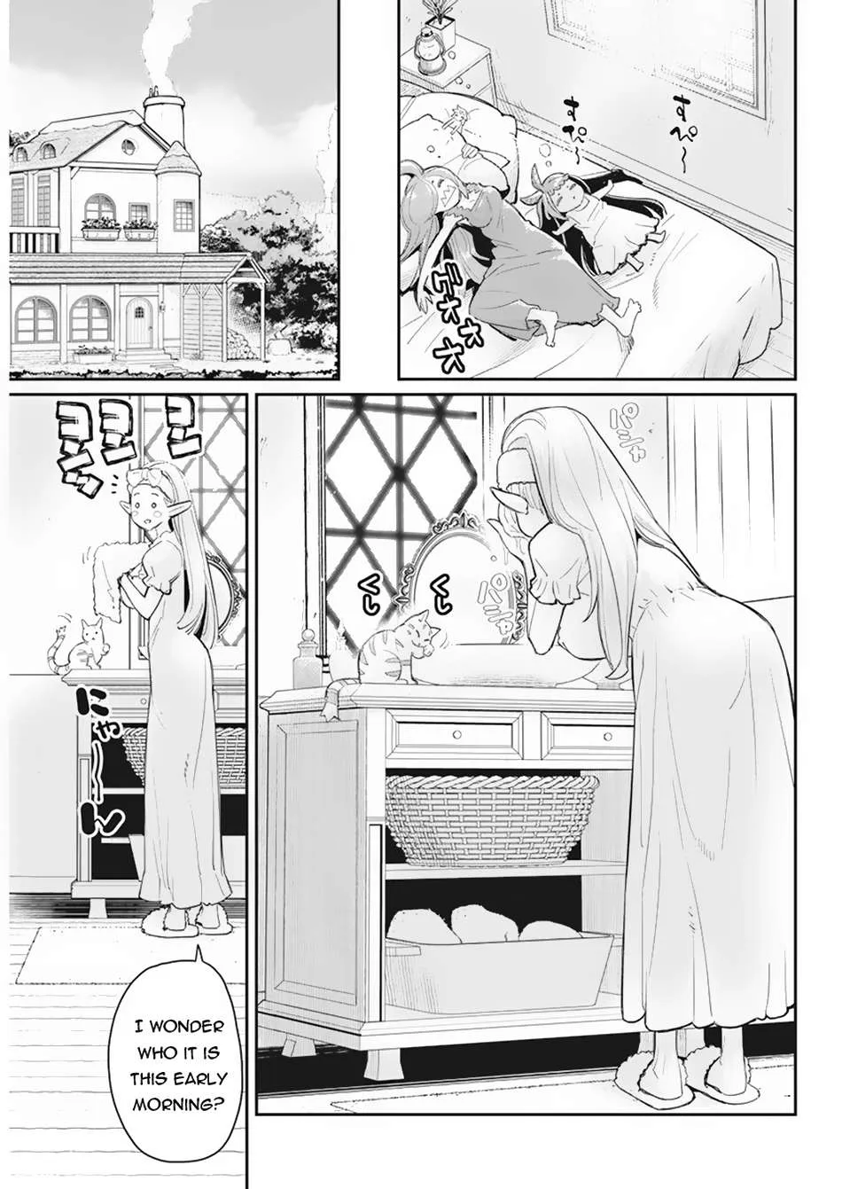 S-Rank Monster no Behemoth Dakedo, Neko to Machigawarete Erufu Musume no Kishi (Pet) Toshite Kurashitemasu Chapter 60 page 22 - 