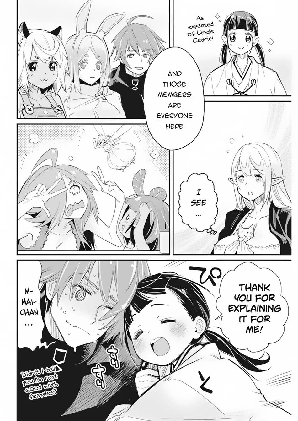 S-Rank Monster no Behemoth Dakedo, Neko to Machigawarete Erufu Musume no Kishi (Pet) Toshite Kurashitemasu Chapter 61 page 19 - 