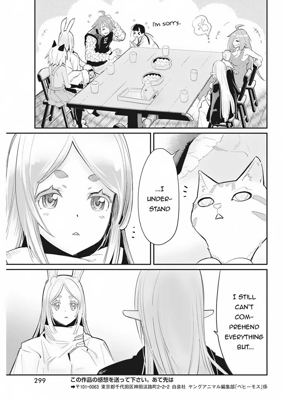 S-Rank Monster no Behemoth Dakedo, Neko to Machigawarete Erufu Musume no Kishi (Pet) Toshite Kurashitemasu Chapter 61 page 20 - 