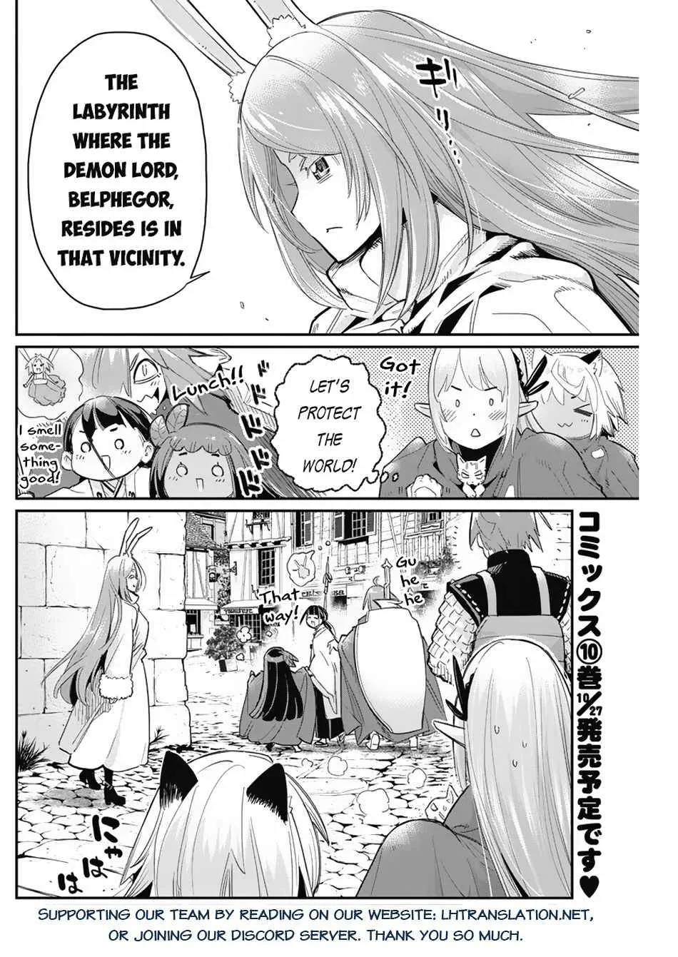 S-Rank Monster no Behemoth Dakedo, Neko to Machigawarete Erufu Musume no Kishi (Pet) Toshite Kurashitemasu Chapter 62 page 24 - 