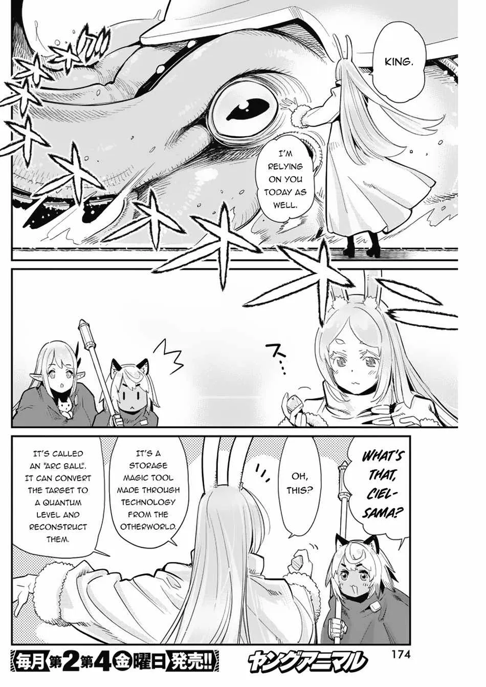 S-Rank Monster no Behemoth Dakedo, Neko to Machigawarete Erufu Musume no Kishi (Pet) Toshite Kurashitemasu Chapter 62 page 8 - 