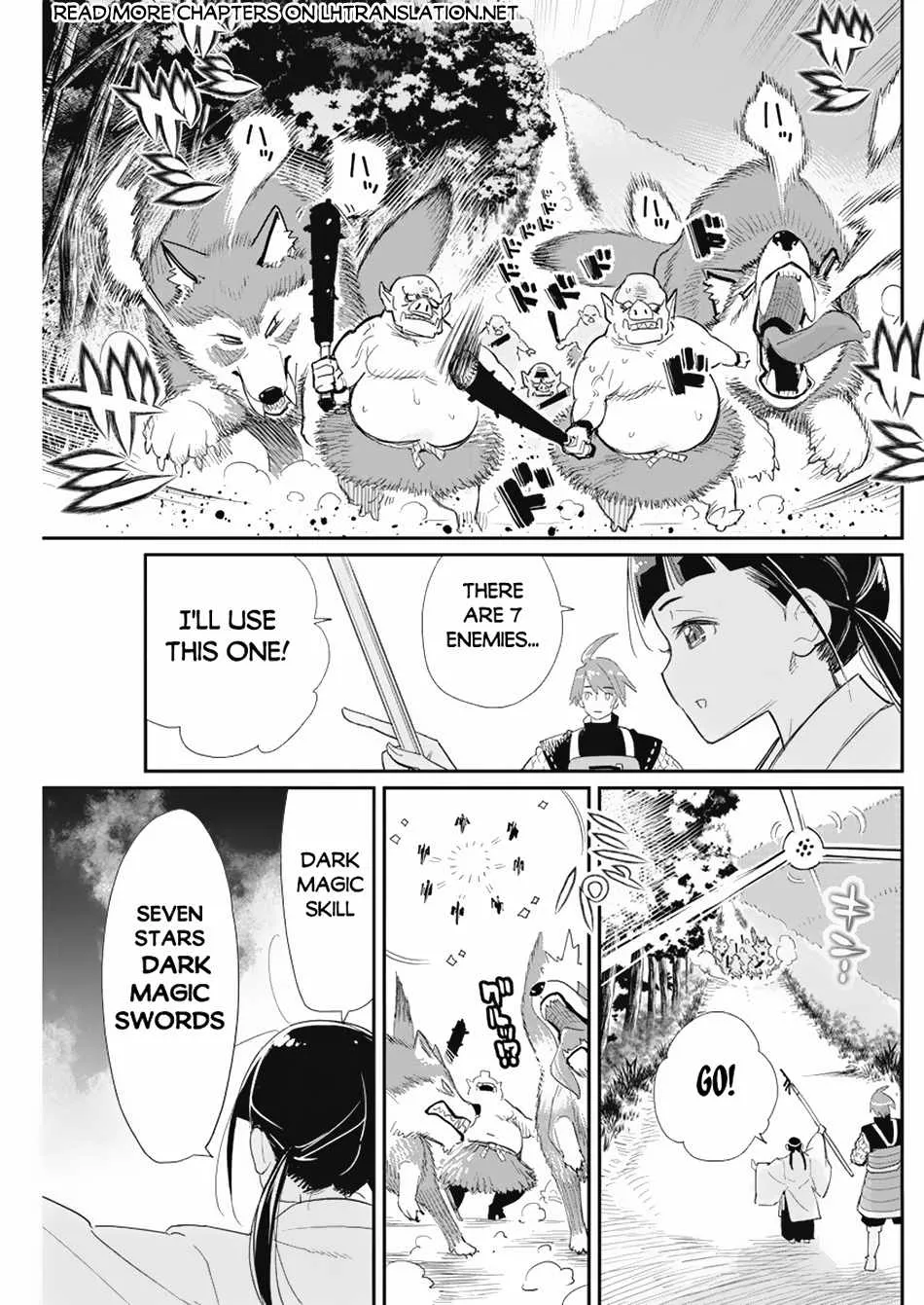 S-Rank Monster no Behemoth Dakedo, Neko to Machigawarete Erufu Musume no Kishi (Pet) Toshite Kurashitemasu Chapter 63 page 16 - 