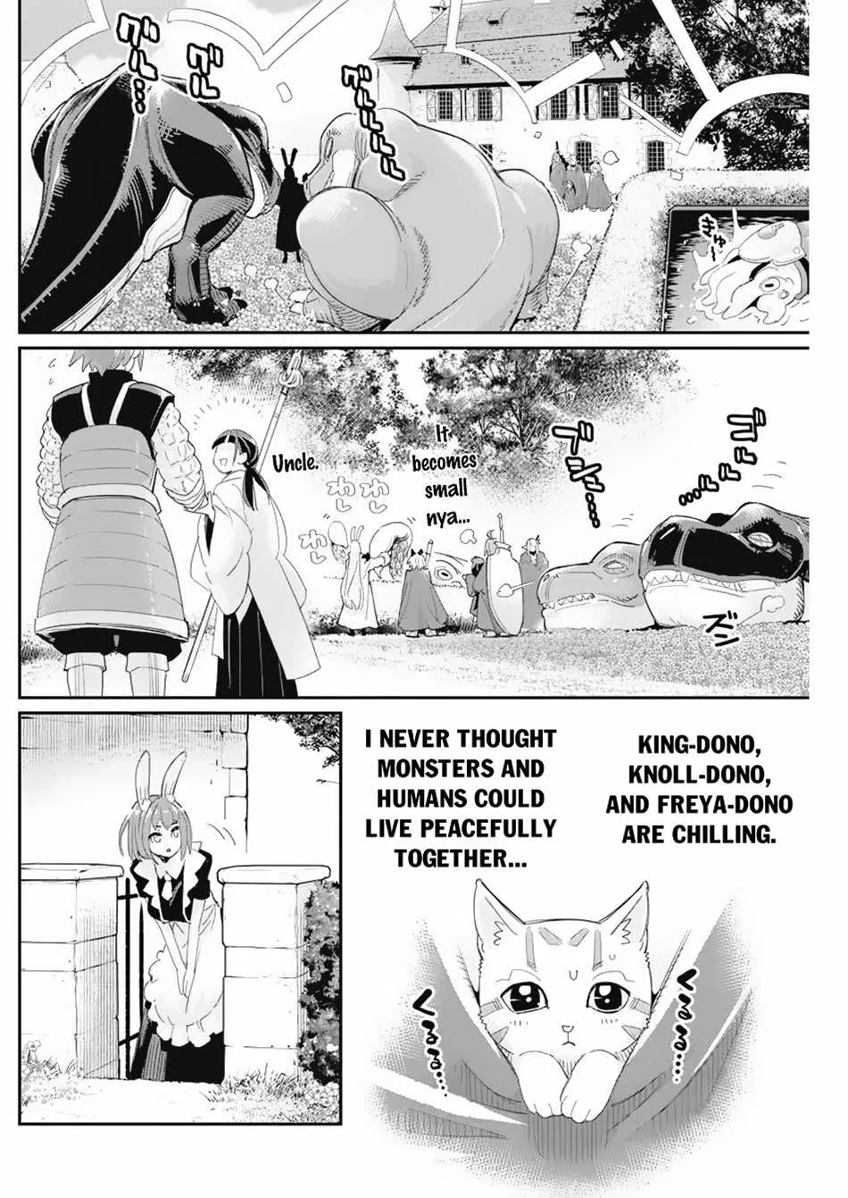 S-Rank Monster no Behemoth Dakedo, Neko to Machigawarete Erufu Musume no Kishi (Pet) Toshite Kurashitemasu Chapter 63 page 23 - 