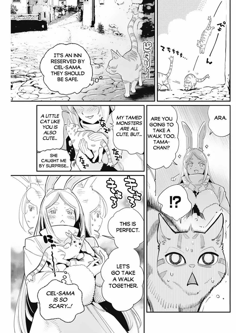 S-Rank Monster no Behemoth Dakedo, Neko to Machigawarete Erufu Musume no Kishi (Pet) Toshite Kurashitemasu Chapter 63 page 8 - 