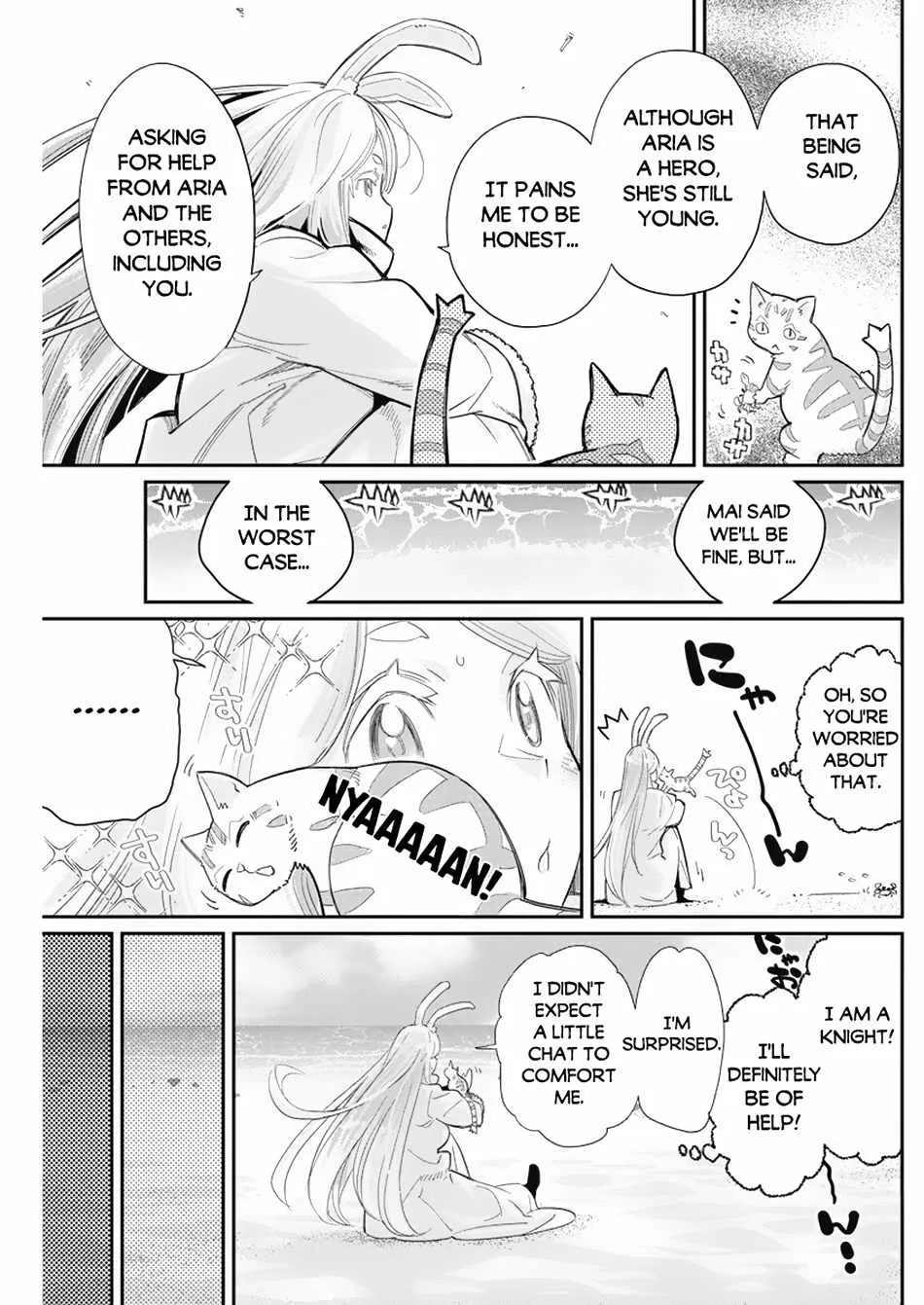 S-Rank Monster no Behemoth Dakedo, Neko to Machigawarete Erufu Musume no Kishi (Pet) Toshite Kurashitemasu Chapter 63 page 10 - 