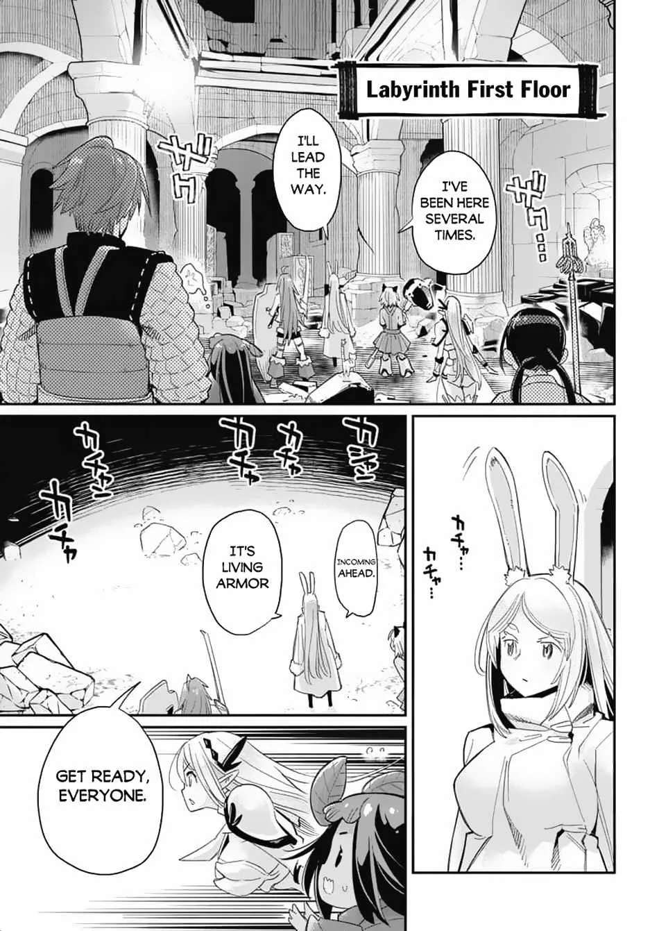 S-Rank Monster no Behemoth Dakedo, Neko to Machigawarete Erufu Musume no Kishi (Pet) Toshite Kurashitemasu Chapter 64 page 14 - 