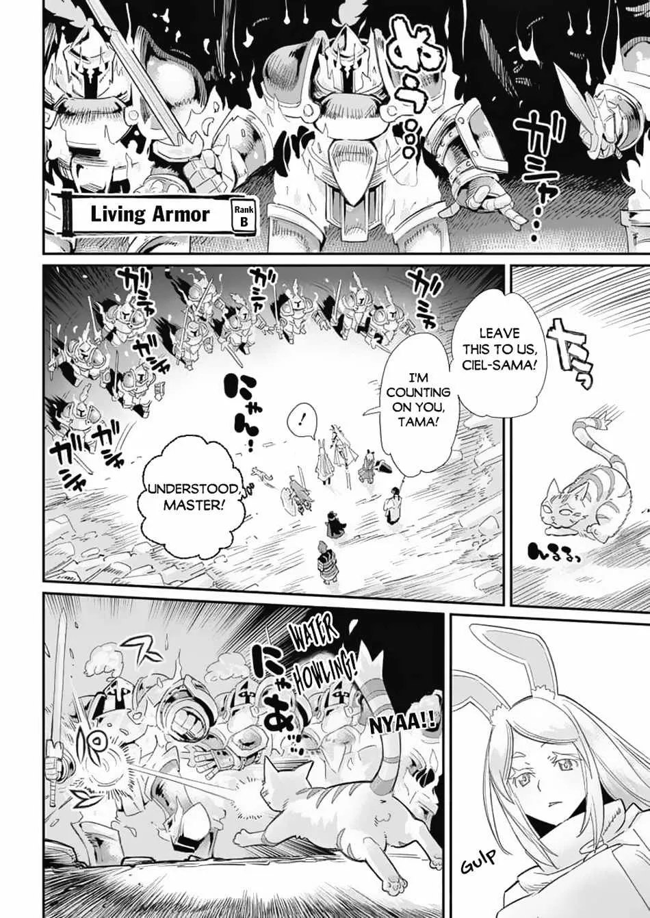 S-Rank Monster no Behemoth Dakedo, Neko to Machigawarete Erufu Musume no Kishi (Pet) Toshite Kurashitemasu Chapter 64 page 15 - 