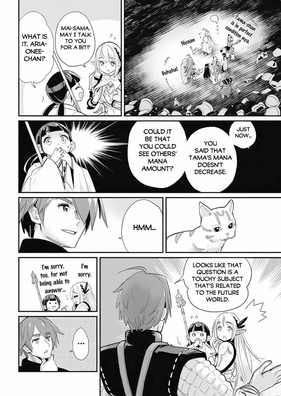 S-Rank Monster no Behemoth Dakedo, Neko to Machigawarete Erufu Musume no Kishi (Pet) Toshite Kurashitemasu Chapter 64 page 17 - 