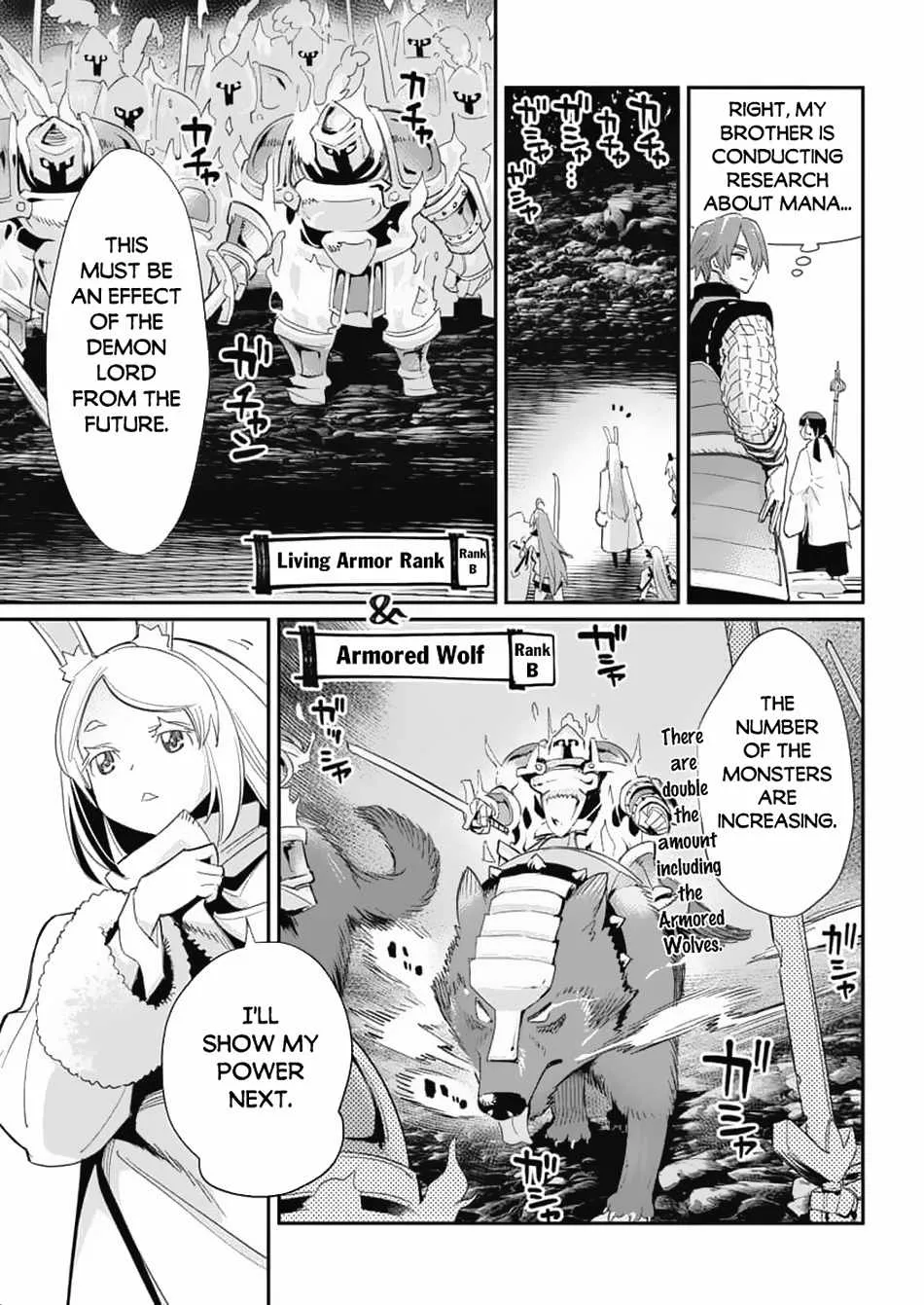 S-Rank Monster no Behemoth Dakedo, Neko to Machigawarete Erufu Musume no Kishi (Pet) Toshite Kurashitemasu Chapter 64 page 18 - 