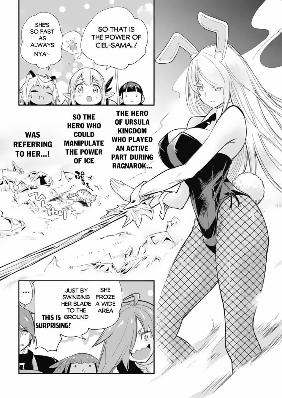 S-Rank Monster no Behemoth Dakedo, Neko to Machigawarete Erufu Musume no Kishi (Pet) Toshite Kurashitemasu Chapter 64 page 23 - 