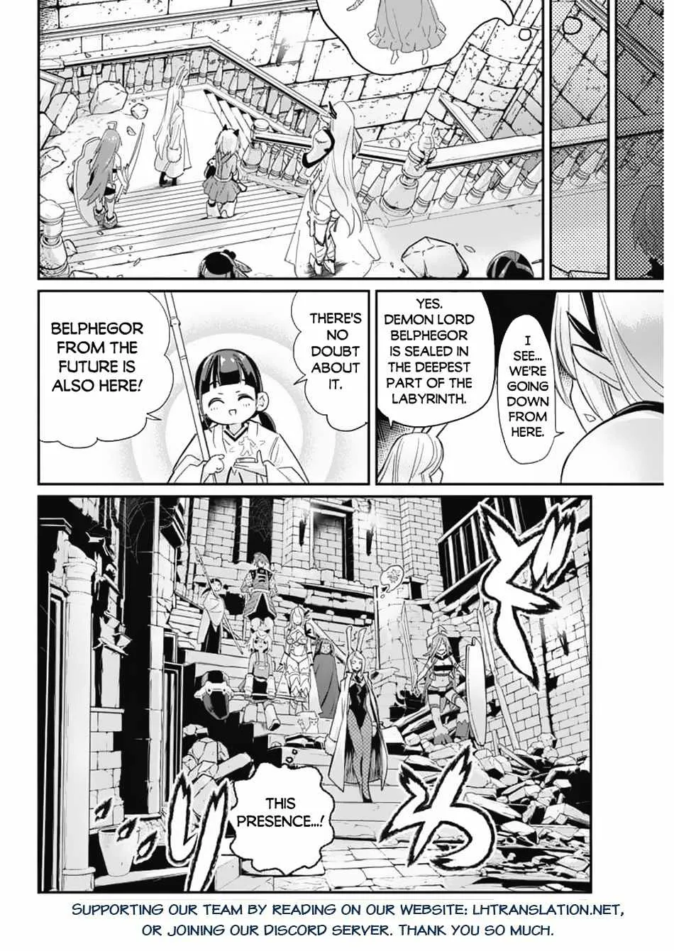 S-Rank Monster no Behemoth Dakedo, Neko to Machigawarete Erufu Musume no Kishi (Pet) Toshite Kurashitemasu Chapter 64 page 25 - 