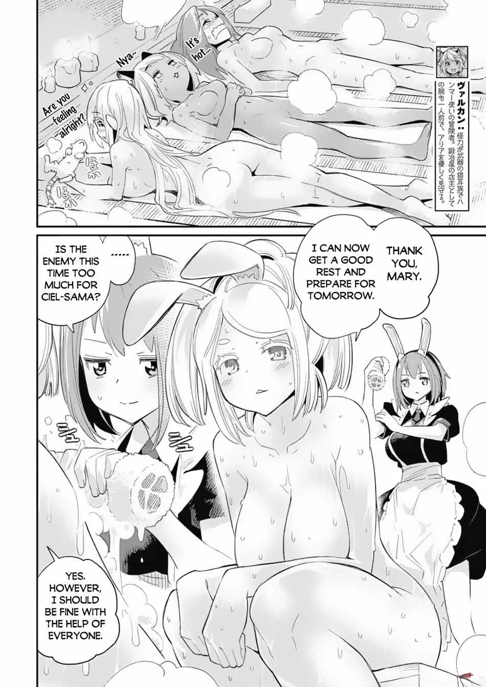 S-Rank Monster no Behemoth Dakedo, Neko to Machigawarete Erufu Musume no Kishi (Pet) Toshite Kurashitemasu Chapter 64 page 5 - 