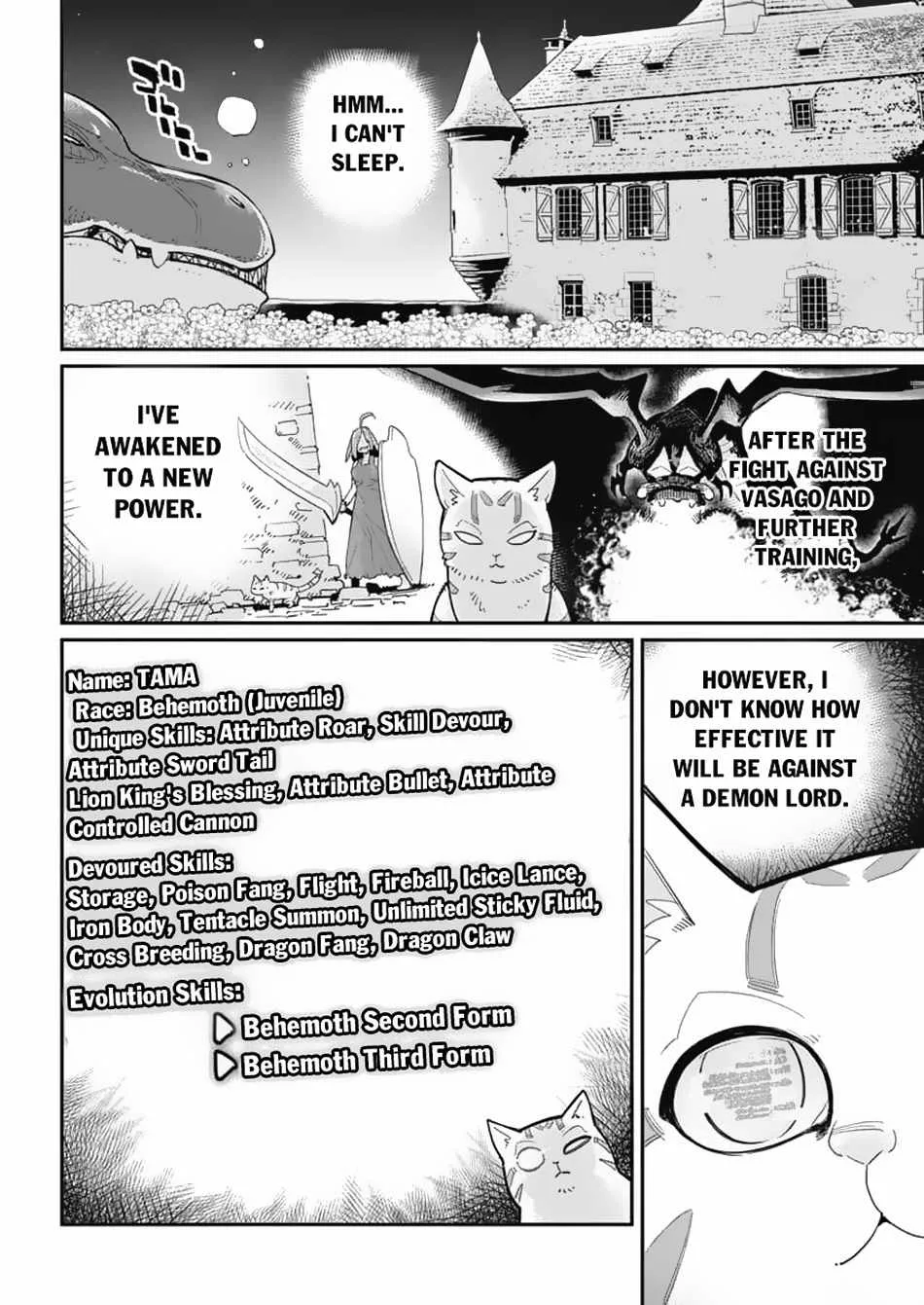 S-Rank Monster no Behemoth Dakedo, Neko to Machigawarete Erufu Musume no Kishi (Pet) Toshite Kurashitemasu Chapter 64 page 9 - 