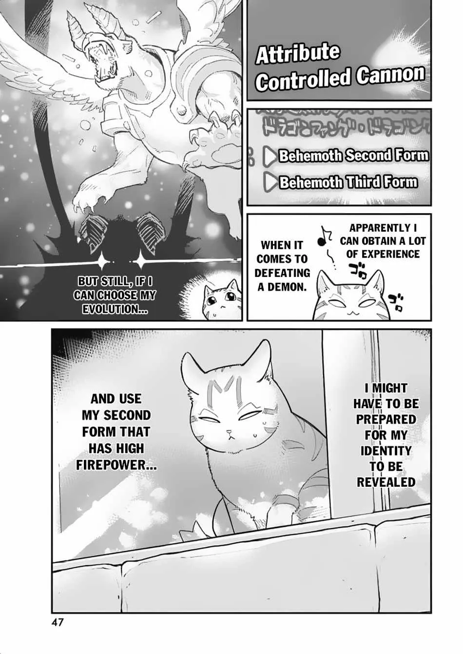 S-Rank Monster no Behemoth Dakedo, Neko to Machigawarete Erufu Musume no Kishi (Pet) Toshite Kurashitemasu Chapter 64 page 10 - 