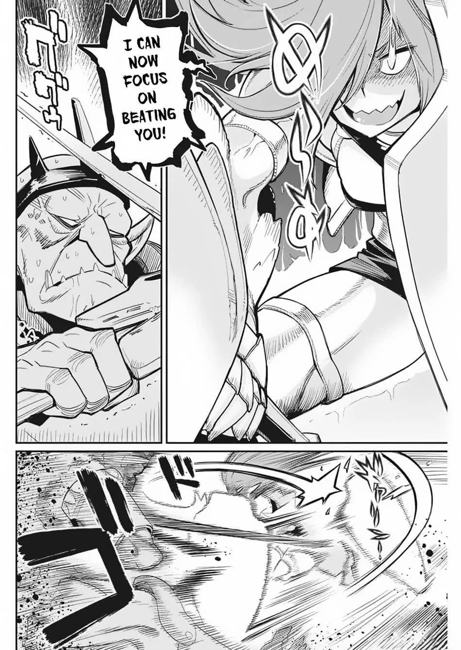 S-Rank Monster no Behemoth Dakedo, Neko to Machigawarete Erufu Musume no Kishi (Pet) Toshite Kurashitemasu Chapter 65 page 12 - 