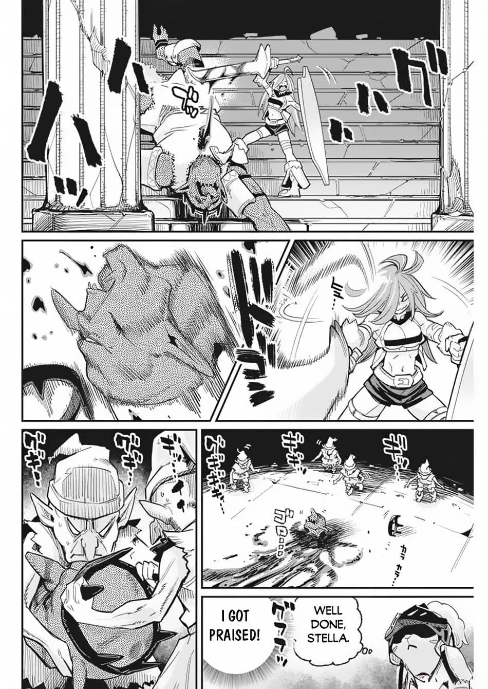 S-Rank Monster no Behemoth Dakedo, Neko to Machigawarete Erufu Musume no Kishi (Pet) Toshite Kurashitemasu Chapter 65 page 17 - 