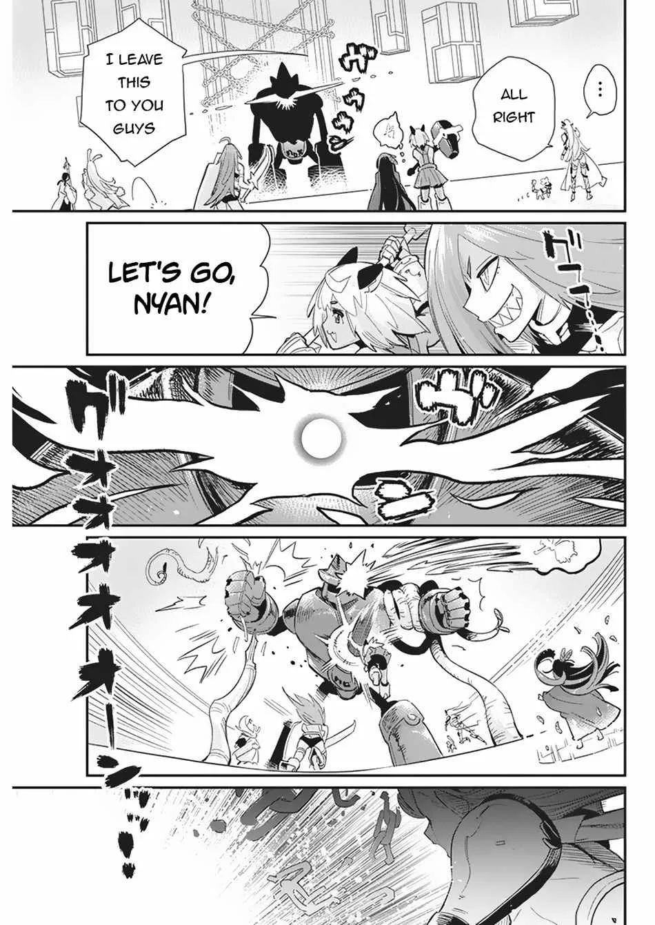 S-Rank Monster no Behemoth Dakedo, Neko to Machigawarete Erufu Musume no Kishi (Pet) Toshite Kurashitemasu Chapter 66 page 14 - 