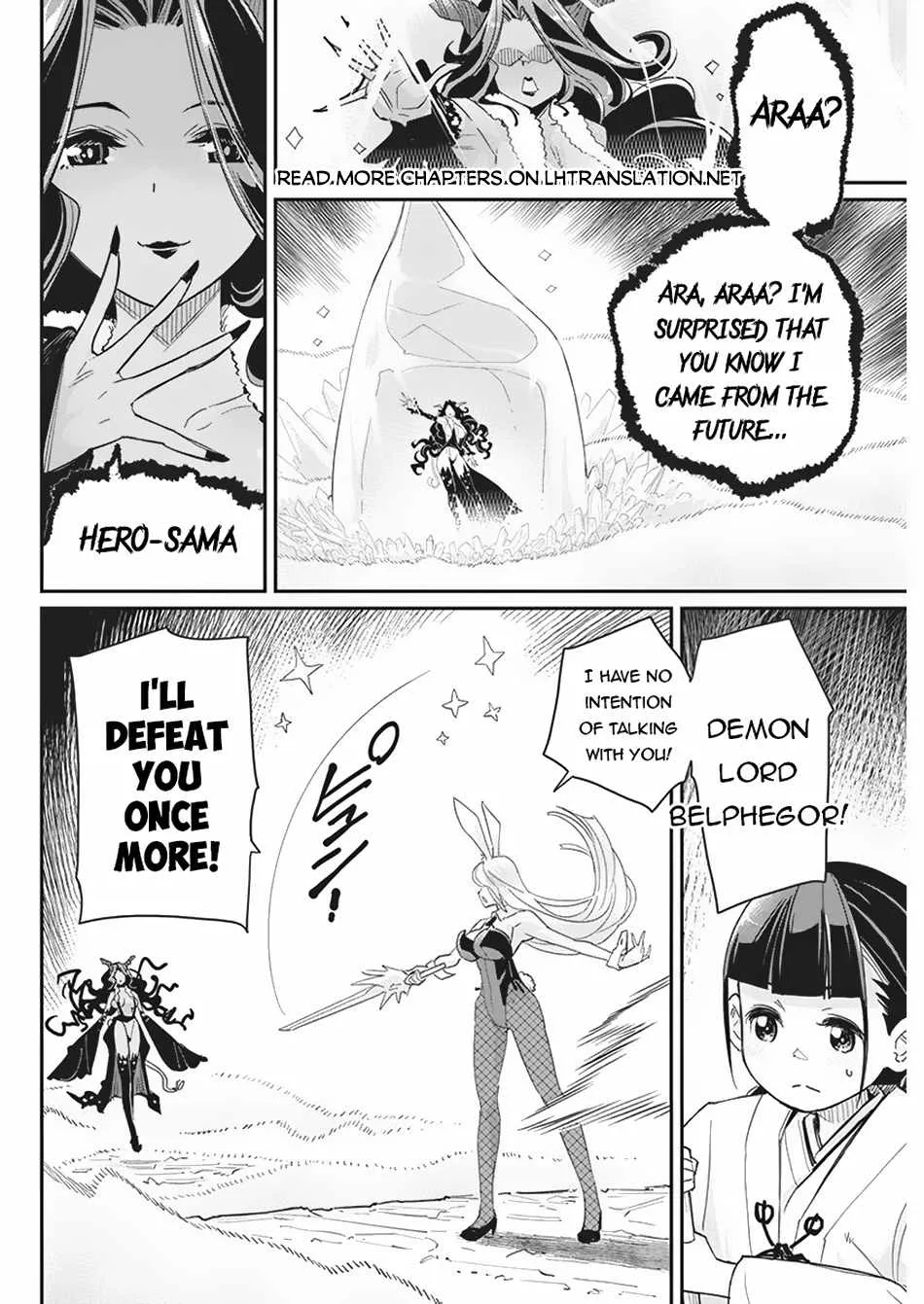 S-Rank Monster no Behemoth Dakedo, Neko to Machigawarete Erufu Musume no Kishi (Pet) Toshite Kurashitemasu Chapter 66 page 18 - 