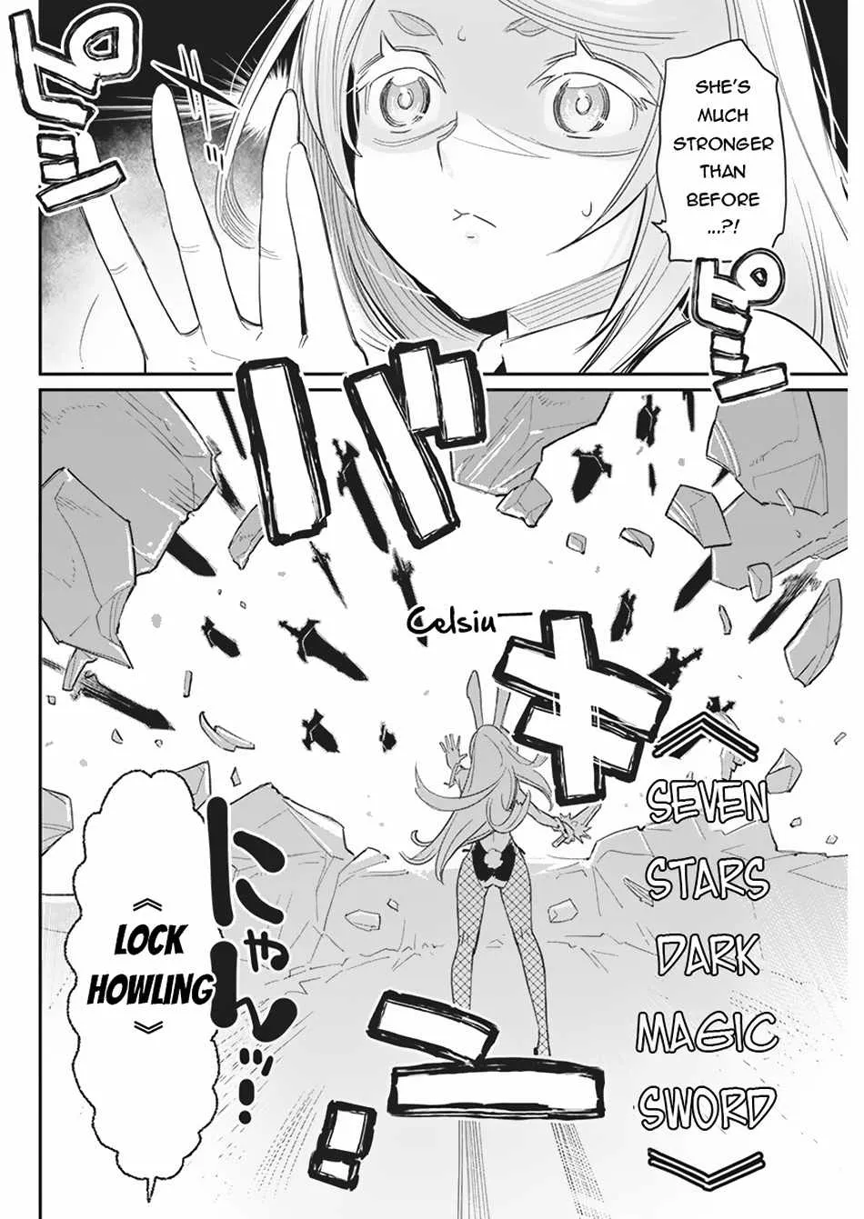 S-Rank Monster no Behemoth Dakedo, Neko to Machigawarete Erufu Musume no Kishi (Pet) Toshite Kurashitemasu Chapter 66 page 22 - 