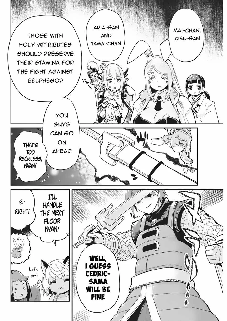 S-Rank Monster no Behemoth Dakedo, Neko to Machigawarete Erufu Musume no Kishi (Pet) Toshite Kurashitemasu Chapter 66 page 7 - 