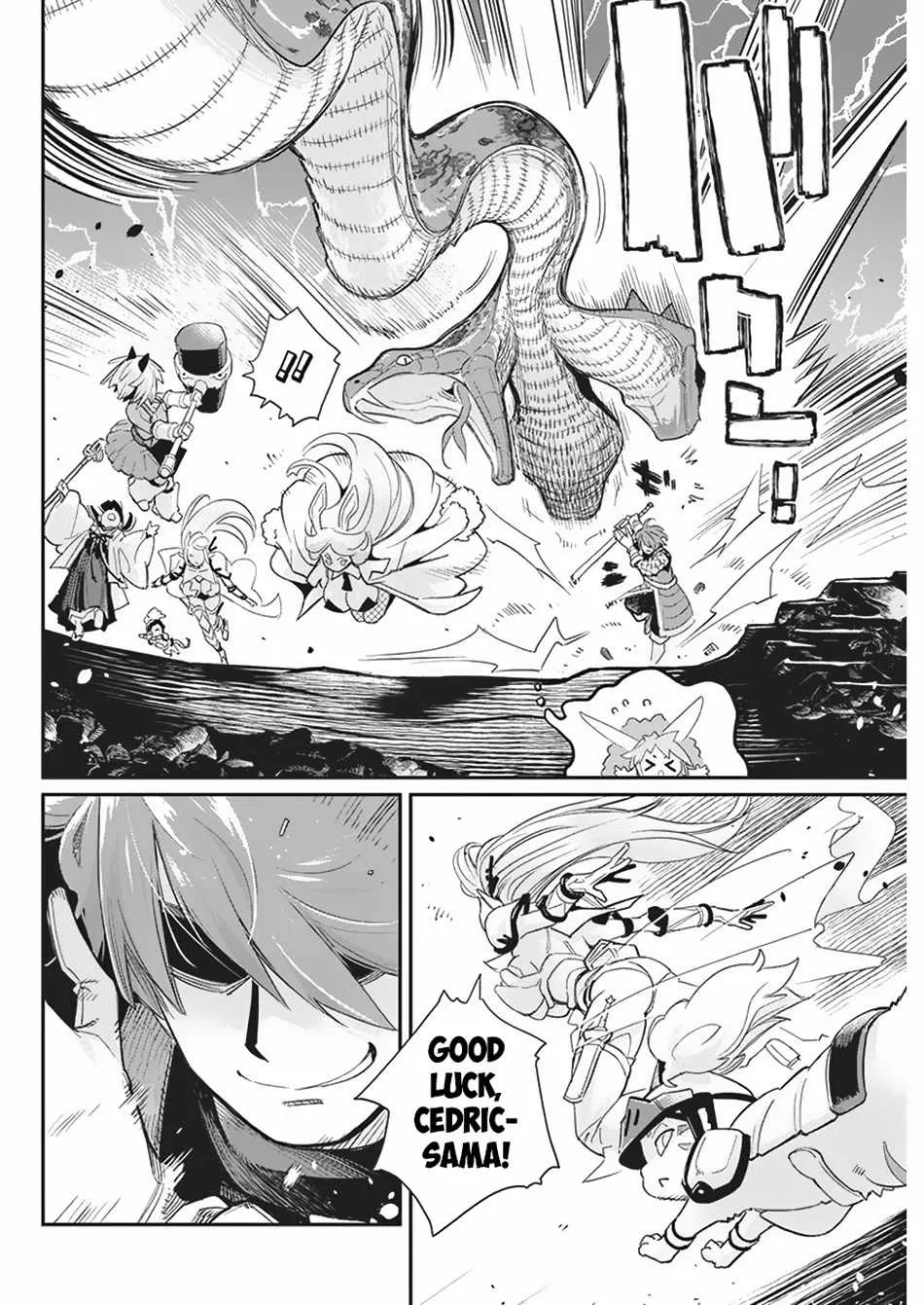 S-Rank Monster no Behemoth Dakedo, Neko to Machigawarete Erufu Musume no Kishi (Pet) Toshite Kurashitemasu Chapter 66 page 9 - 