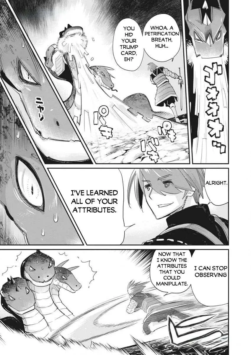 S-Rank Monster no Behemoth Dakedo, Neko to Machigawarete Erufu Musume no Kishi (Pet) Toshite Kurashitemasu Chapter 67 page 11 - 