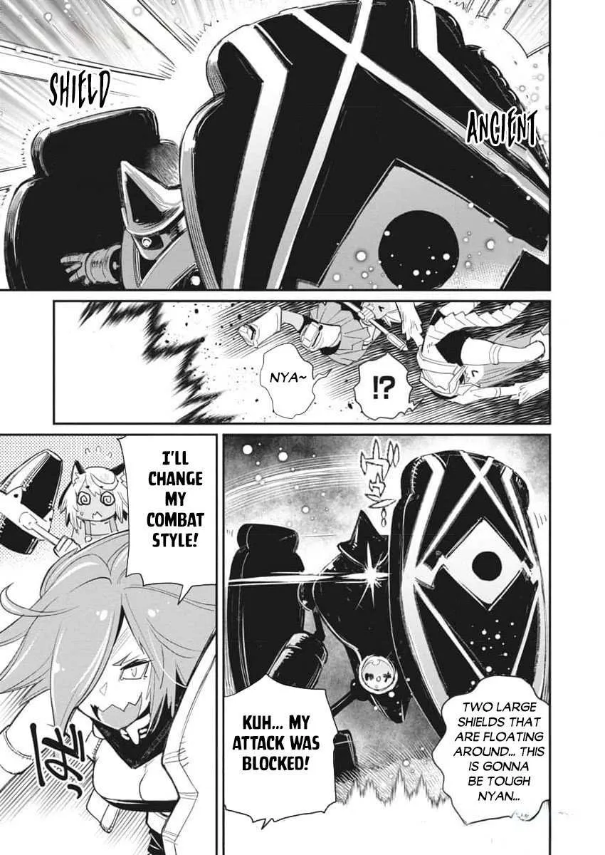 S-Rank Monster no Behemoth Dakedo, Neko to Machigawarete Erufu Musume no Kishi (Pet) Toshite Kurashitemasu Chapter 67 page 17 - 