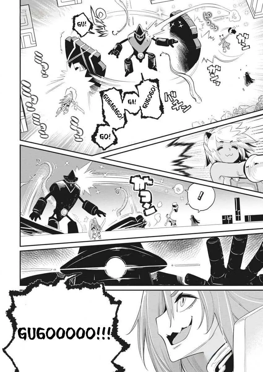 S-Rank Monster no Behemoth Dakedo, Neko to Machigawarete Erufu Musume no Kishi (Pet) Toshite Kurashitemasu Chapter 67 page 20 - 