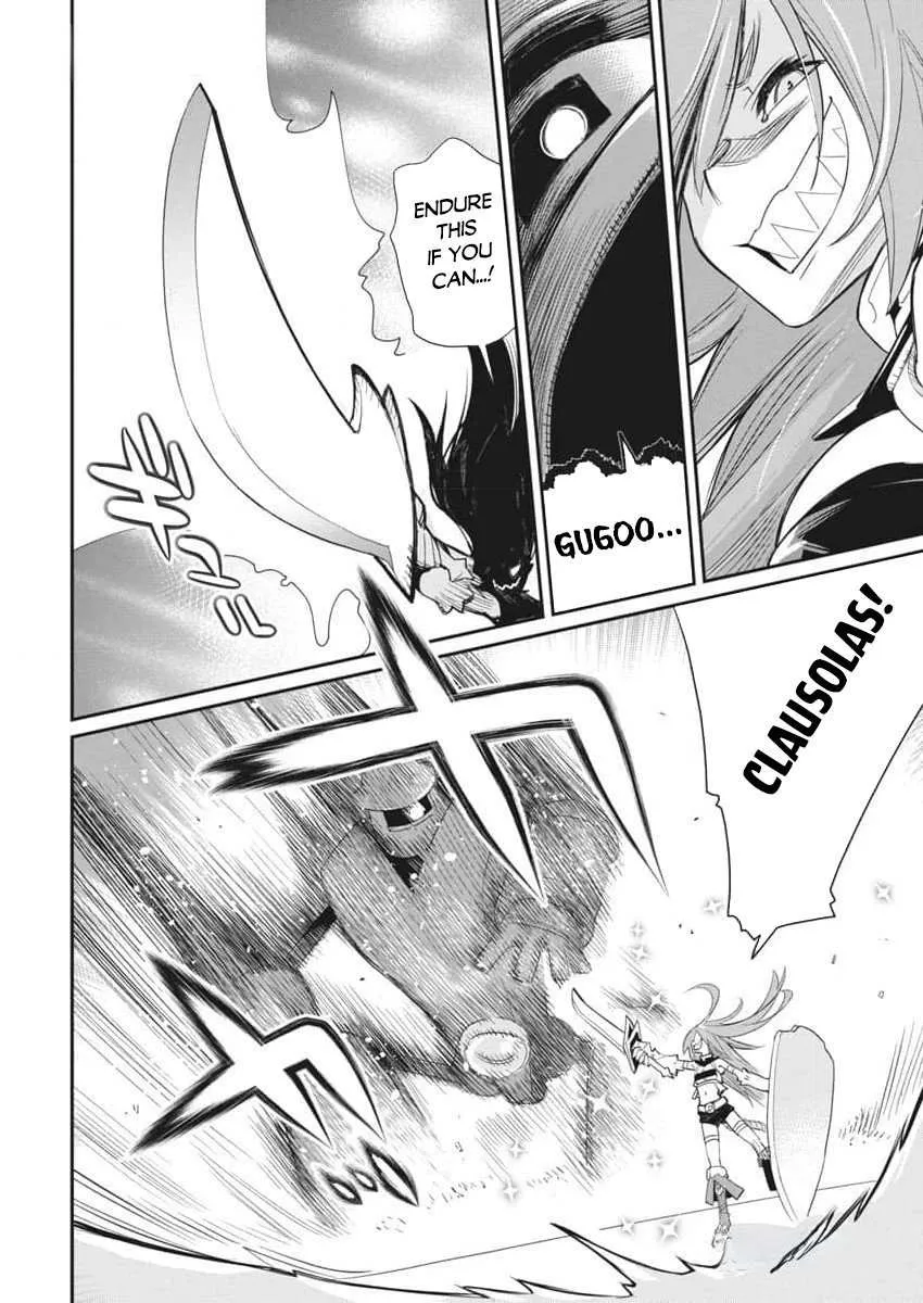 S-Rank Monster no Behemoth Dakedo, Neko to Machigawarete Erufu Musume no Kishi (Pet) Toshite Kurashitemasu Chapter 67 page 22 - 
