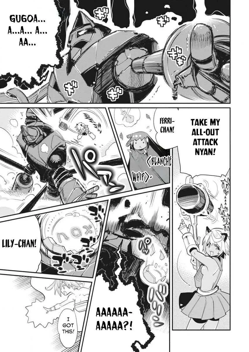 S-Rank Monster no Behemoth Dakedo, Neko to Machigawarete Erufu Musume no Kishi (Pet) Toshite Kurashitemasu Chapter 67 page 23 - 