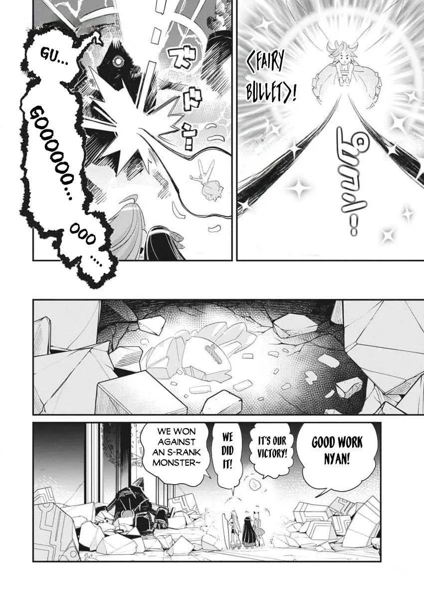 S-Rank Monster no Behemoth Dakedo, Neko to Machigawarete Erufu Musume no Kishi (Pet) Toshite Kurashitemasu Chapter 67 page 24 - 