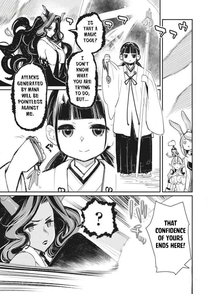 S-Rank Monster no Behemoth Dakedo, Neko to Machigawarete Erufu Musume no Kishi (Pet) Toshite Kurashitemasu Chapter 67 page 25 - 