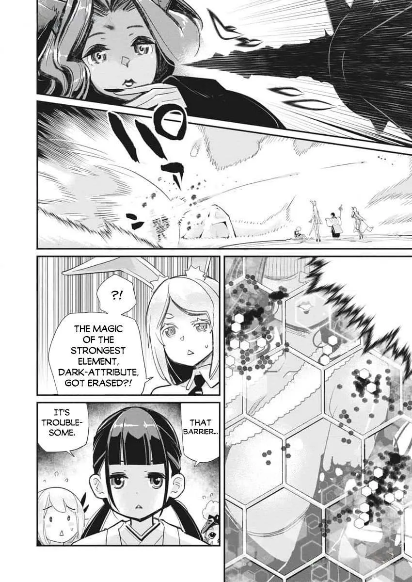 S-Rank Monster no Behemoth Dakedo, Neko to Machigawarete Erufu Musume no Kishi (Pet) Toshite Kurashitemasu Chapter 67 page 4 - 