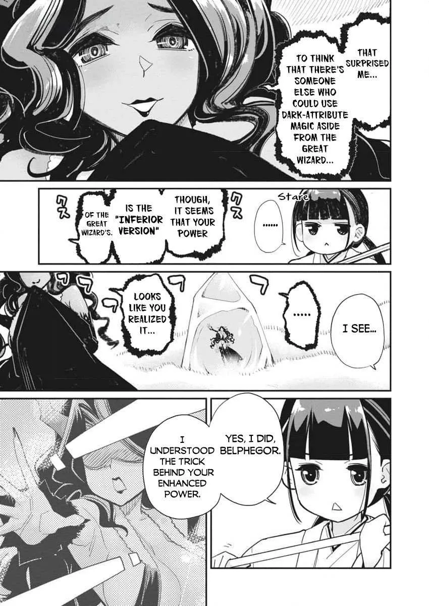 S-Rank Monster no Behemoth Dakedo, Neko to Machigawarete Erufu Musume no Kishi (Pet) Toshite Kurashitemasu Chapter 67 page 5 - 