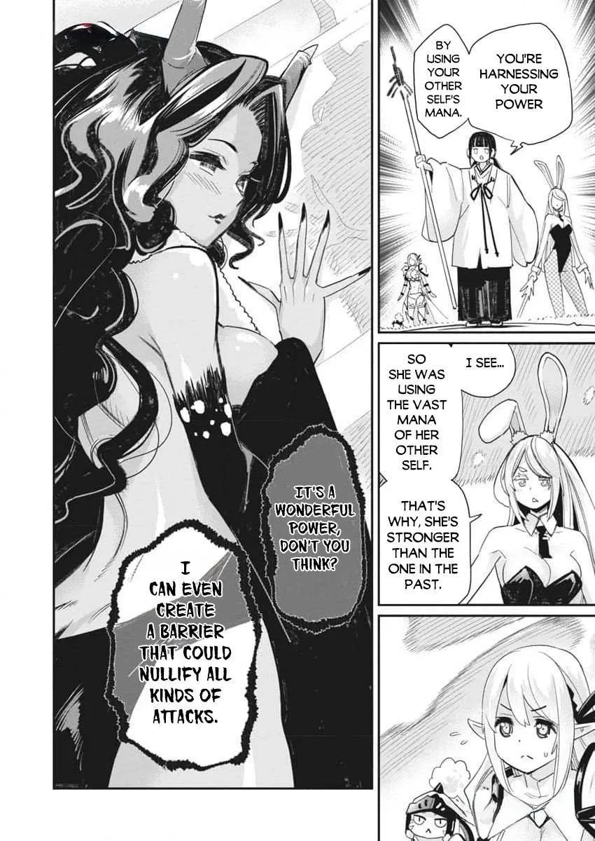 S-Rank Monster no Behemoth Dakedo, Neko to Machigawarete Erufu Musume no Kishi (Pet) Toshite Kurashitemasu Chapter 67 page 6 - 