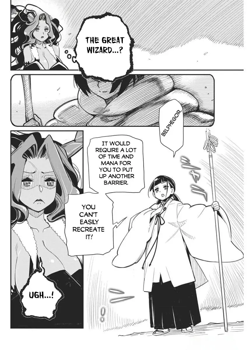S-Rank Monster no Behemoth Dakedo, Neko to Machigawarete Erufu Musume no Kishi (Pet) Toshite Kurashitemasu Chapter 68 page 11 - 