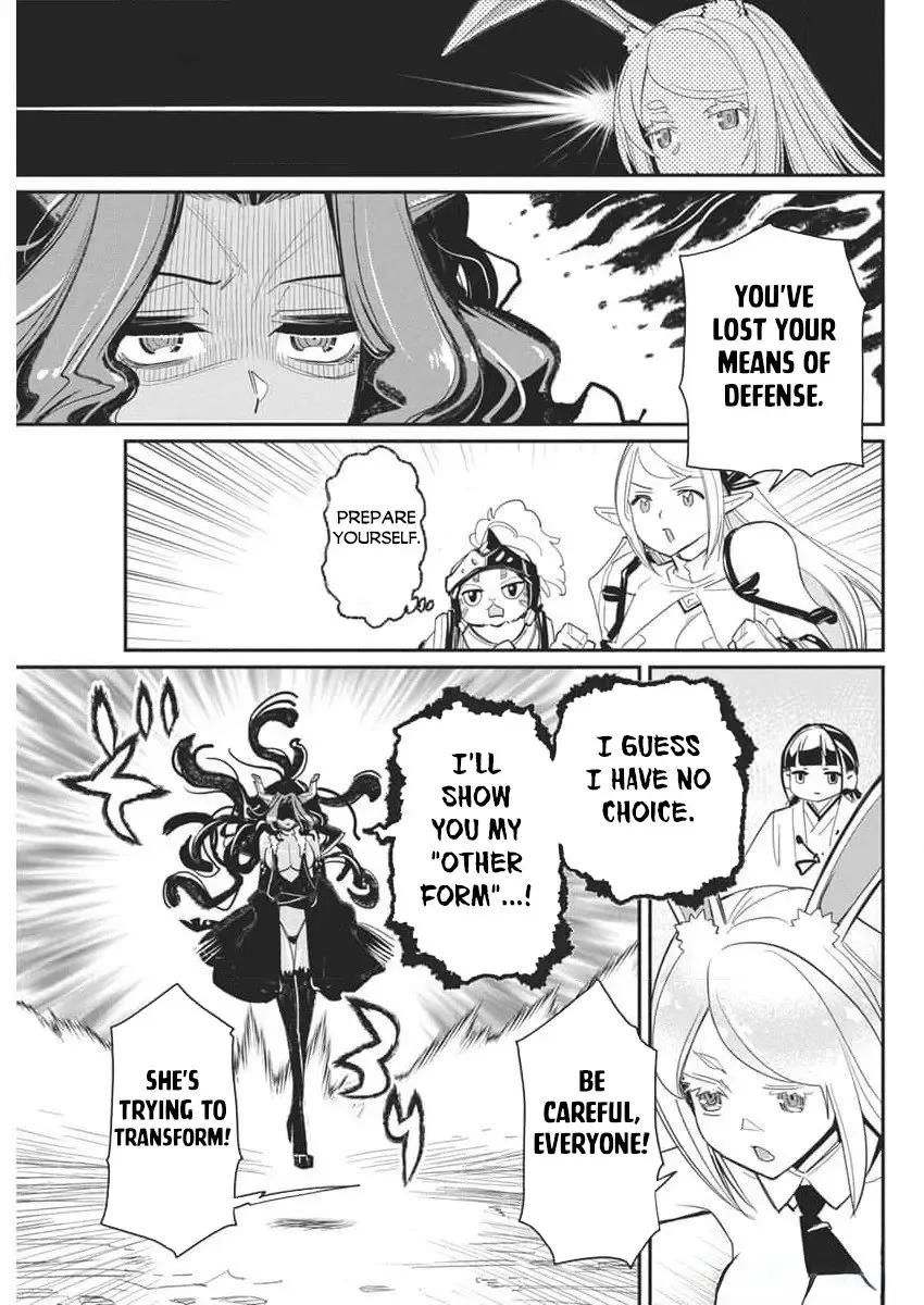 S-Rank Monster no Behemoth Dakedo, Neko to Machigawarete Erufu Musume no Kishi (Pet) Toshite Kurashitemasu Chapter 68 page 12 - 