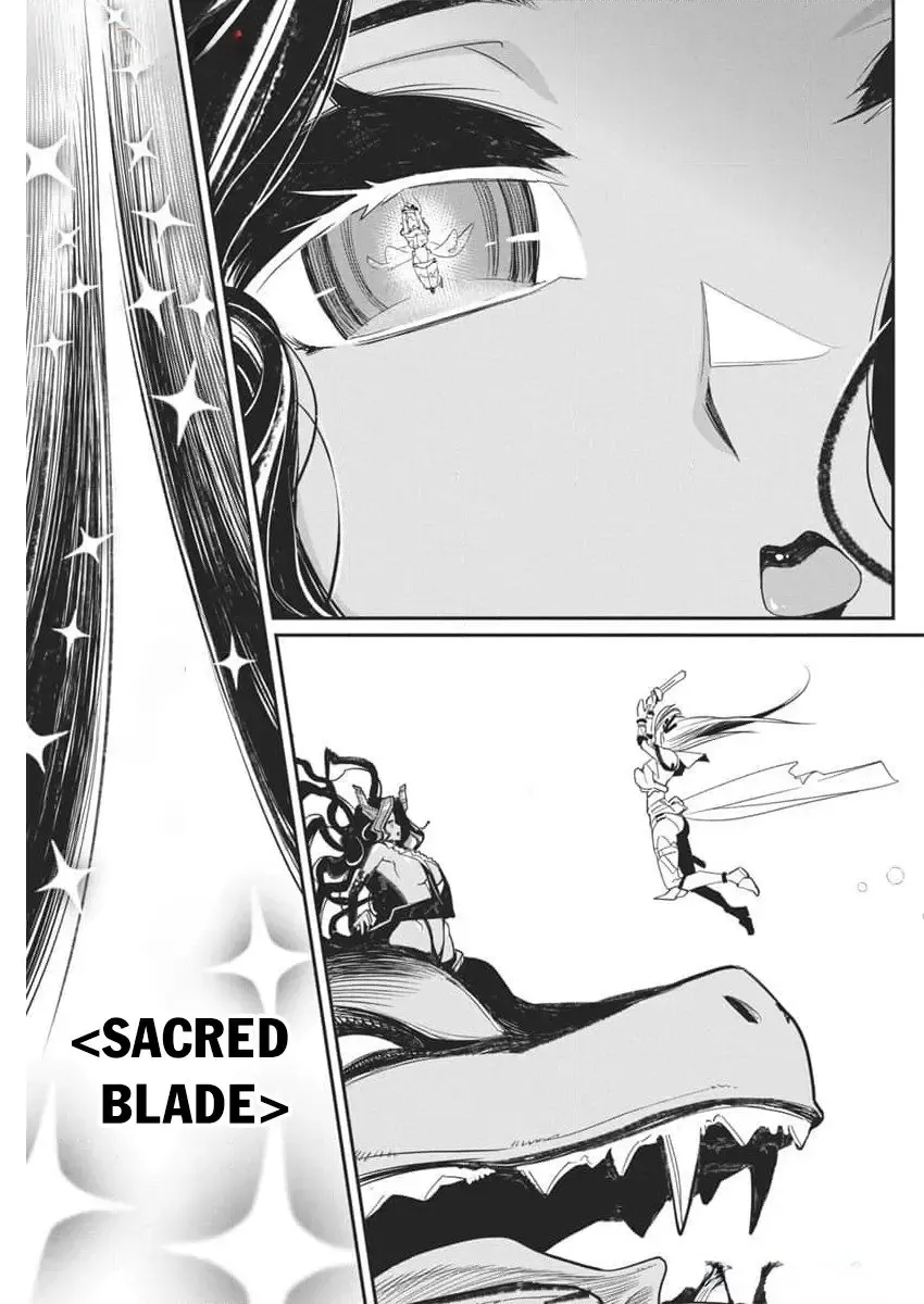 S-Rank Monster no Behemoth Dakedo, Neko to Machigawarete Erufu Musume no Kishi (Pet) Toshite Kurashitemasu Chapter 68 page 17 - 