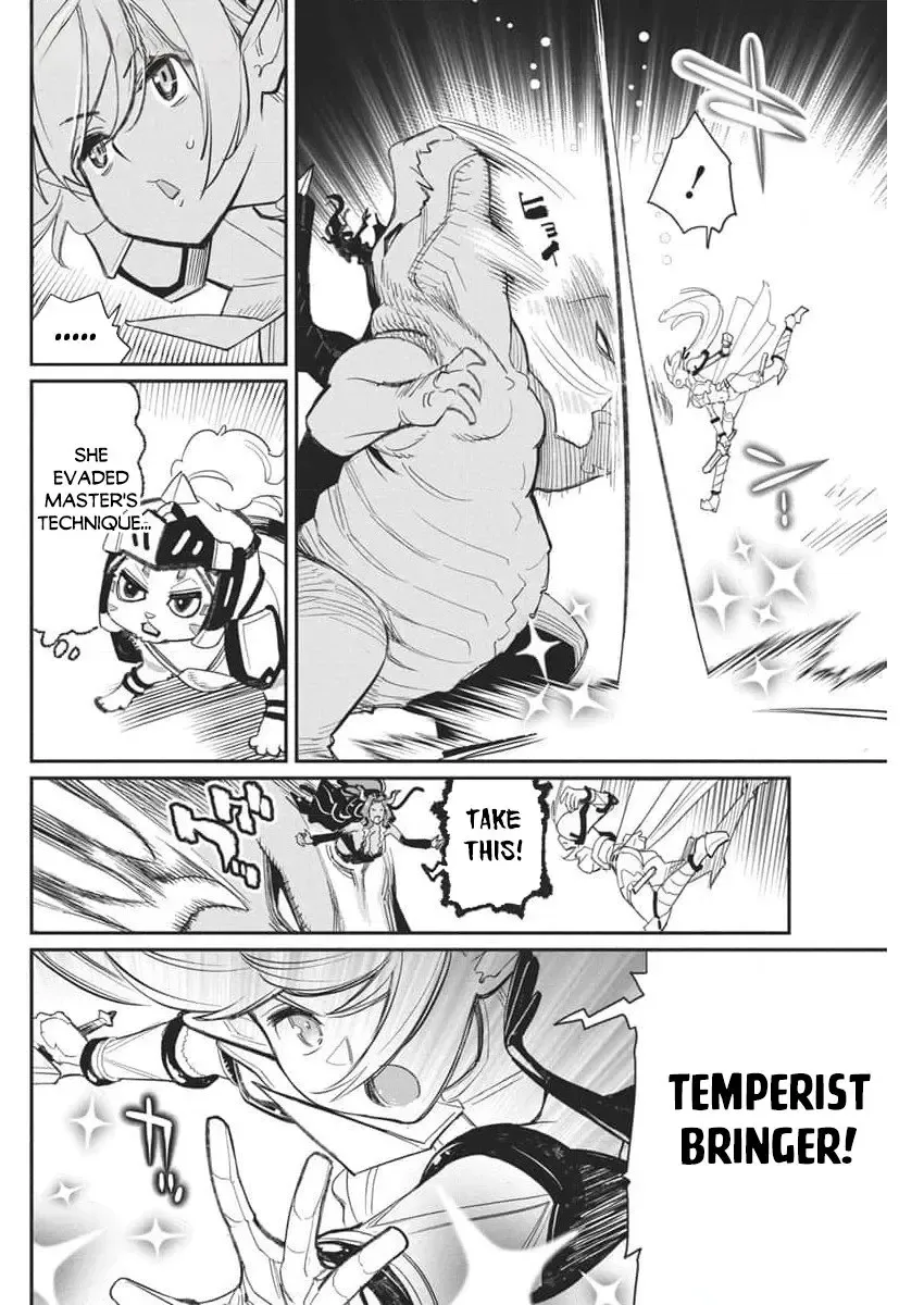 S-Rank Monster no Behemoth Dakedo, Neko to Machigawarete Erufu Musume no Kishi (Pet) Toshite Kurashitemasu Chapter 68 page 18 - 