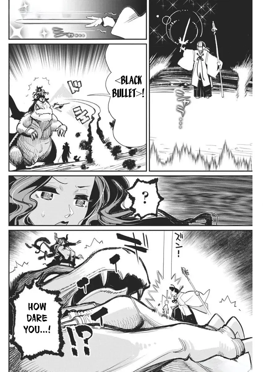 S-Rank Monster no Behemoth Dakedo, Neko to Machigawarete Erufu Musume no Kishi (Pet) Toshite Kurashitemasu Chapter 68 page 20 - 