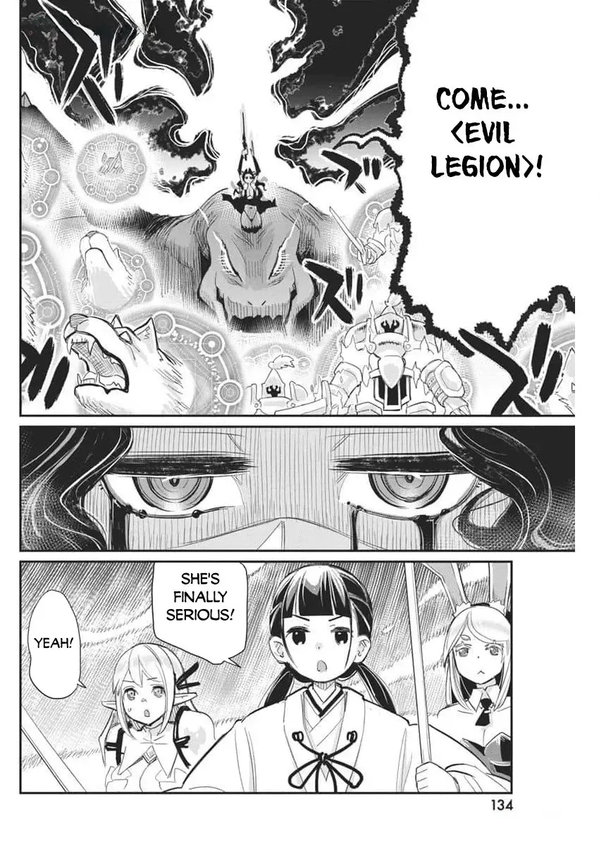 S-Rank Monster no Behemoth Dakedo, Neko to Machigawarete Erufu Musume no Kishi (Pet) Toshite Kurashitemasu Chapter 68 page 23 - 