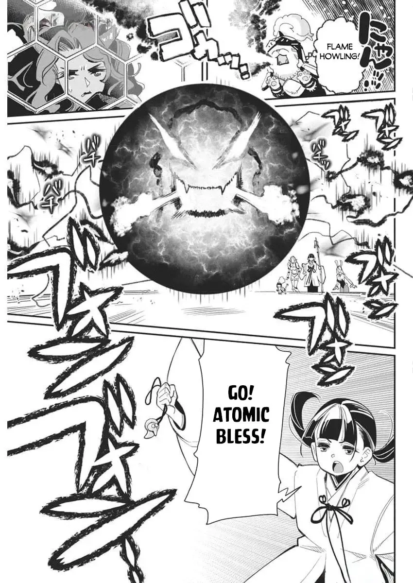 S-Rank Monster no Behemoth Dakedo, Neko to Machigawarete Erufu Musume no Kishi (Pet) Toshite Kurashitemasu Chapter 68 page 5 - 