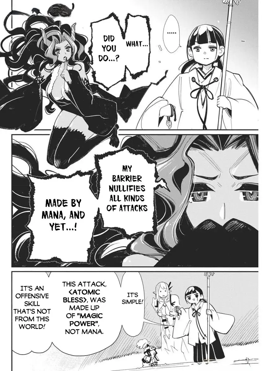S-Rank Monster no Behemoth Dakedo, Neko to Machigawarete Erufu Musume no Kishi (Pet) Toshite Kurashitemasu Chapter 68 page 9 - 