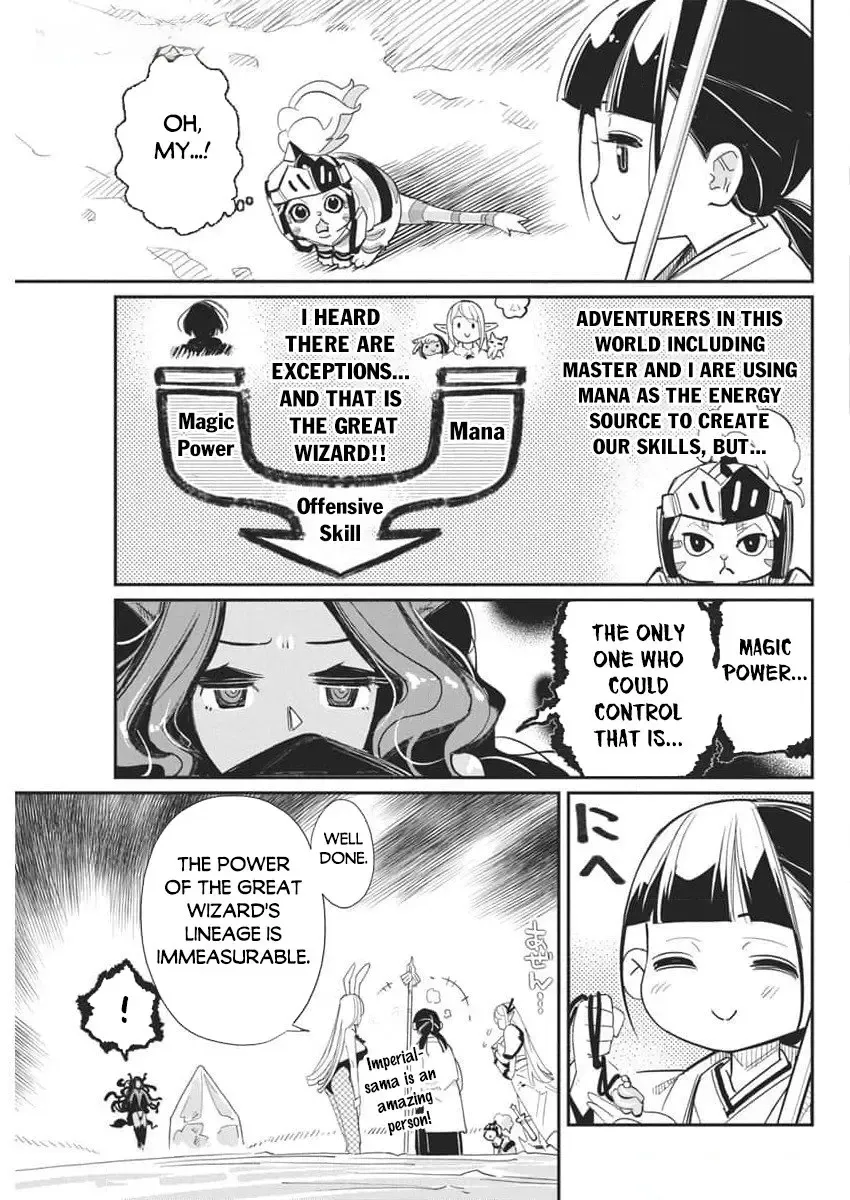 S-Rank Monster no Behemoth Dakedo, Neko to Machigawarete Erufu Musume no Kishi (Pet) Toshite Kurashitemasu Chapter 68 page 10 - 